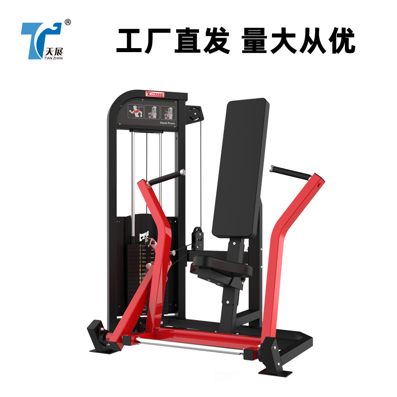 TZ-G5ϵרҵ